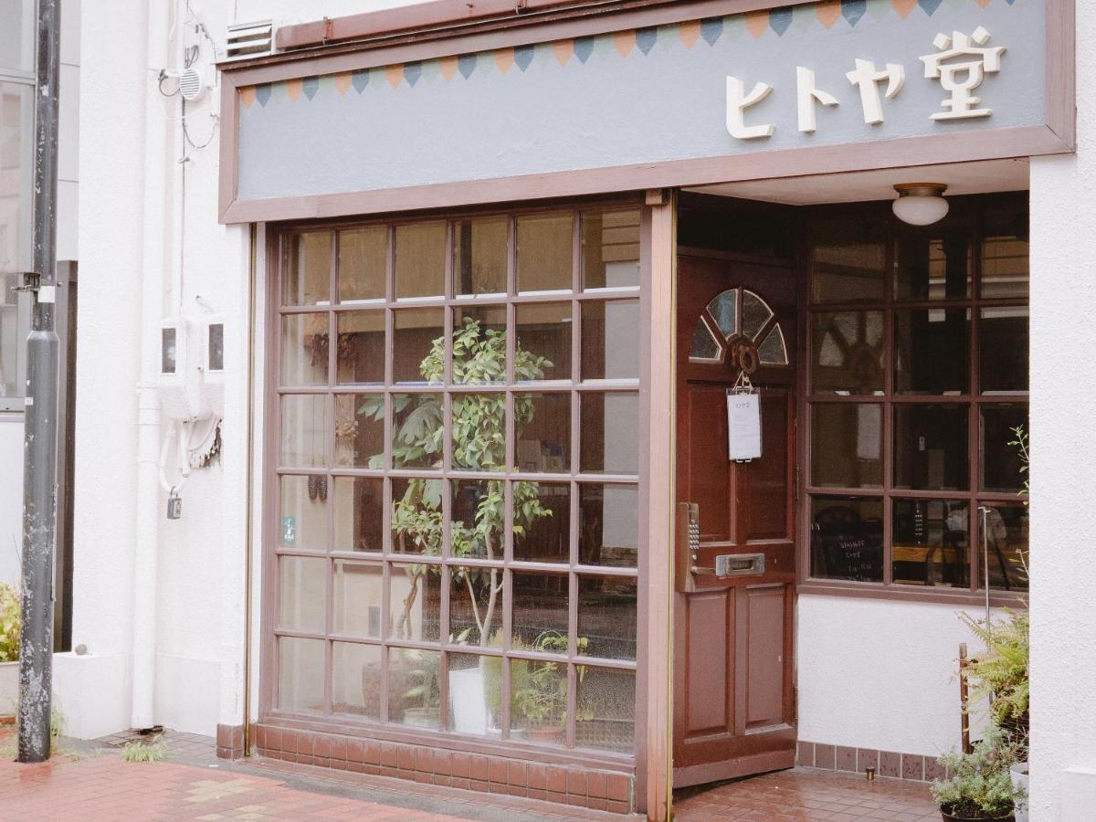 Guesthouse Hitoyado Shizuoka Exterior photo